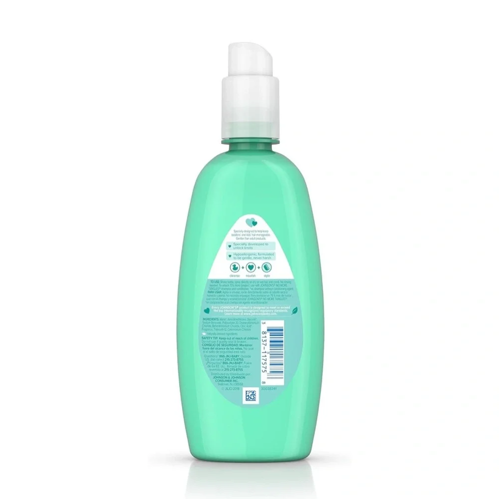 johnson brand new